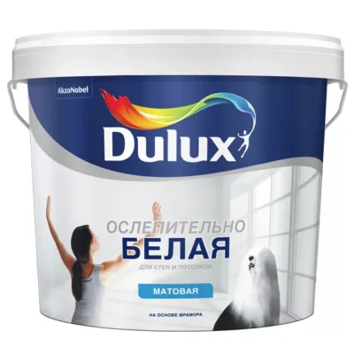 Краска Dulux 3D White матовая 5 л