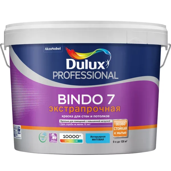 Краска Dulux Professional Bindo 7 матовая